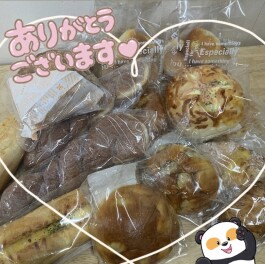 たくさんのパンの差し入れをいただきました！